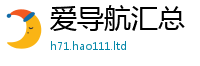 7777788888管家婆老家凤凰虽香港资料免费长期公开